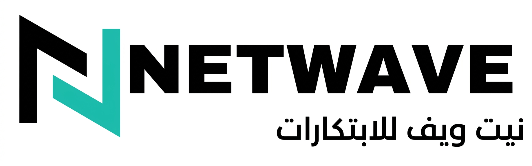 Netwave Computer Systems LLC logo