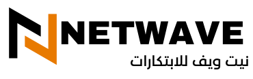 Netwave Logo